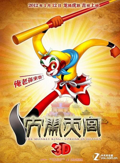 初中毕业证没有可以高考吗